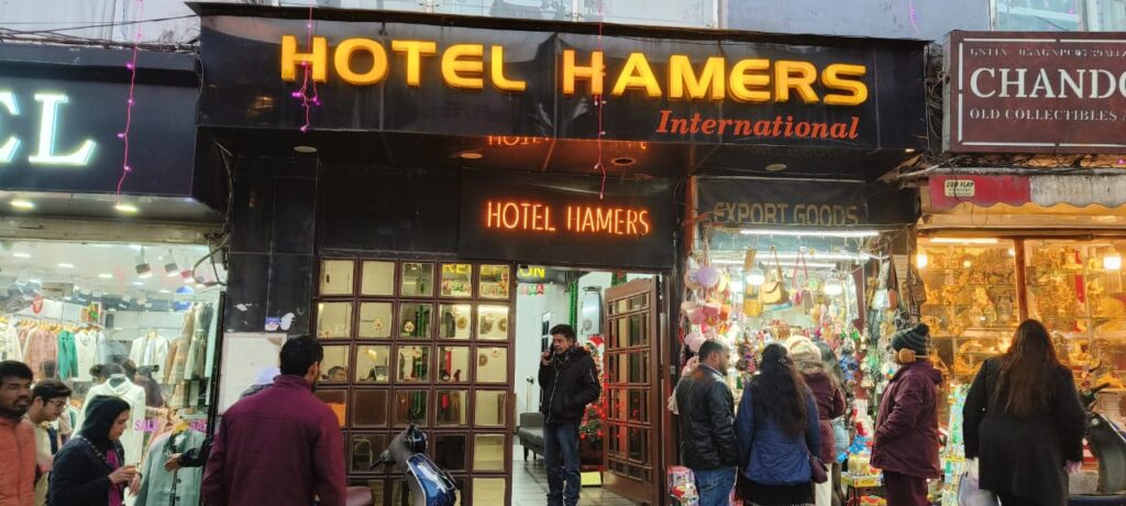 Hotel Hamers Outside View